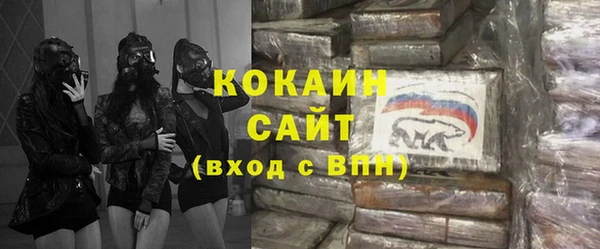 эйфоретик Алексеевка