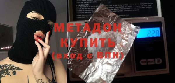 соль ск Алзамай