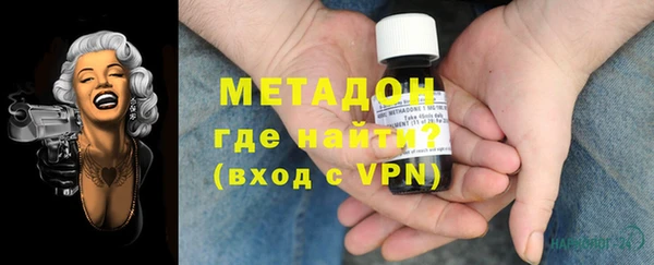 каннабис Вяземский