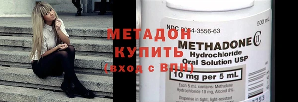 a pvp Арсеньев