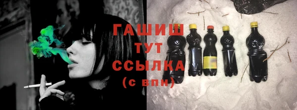герыч Алексин