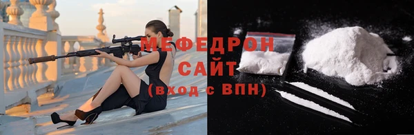 МДПВ Армянск