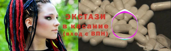 МДПВ Армянск
