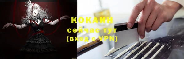 a pvp Арсеньев