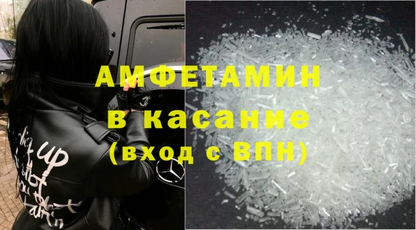 a pvp Арсеньев