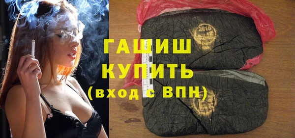 соль ск Алзамай