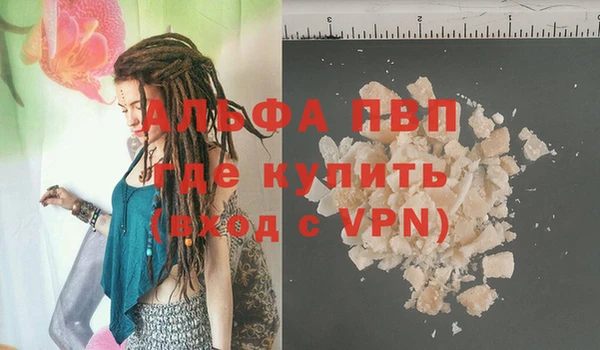 героин Киренск