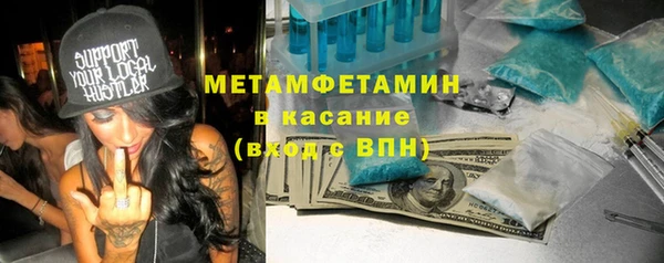 a pvp Арсеньев
