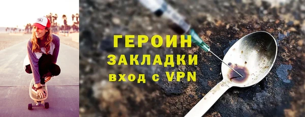МДПВ Армянск