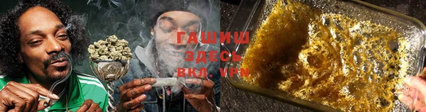кокаин Кинешма