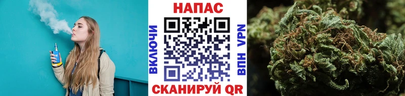 Шишки марихуана Bruce Banner  купить наркотики цена  Трёхгорный 